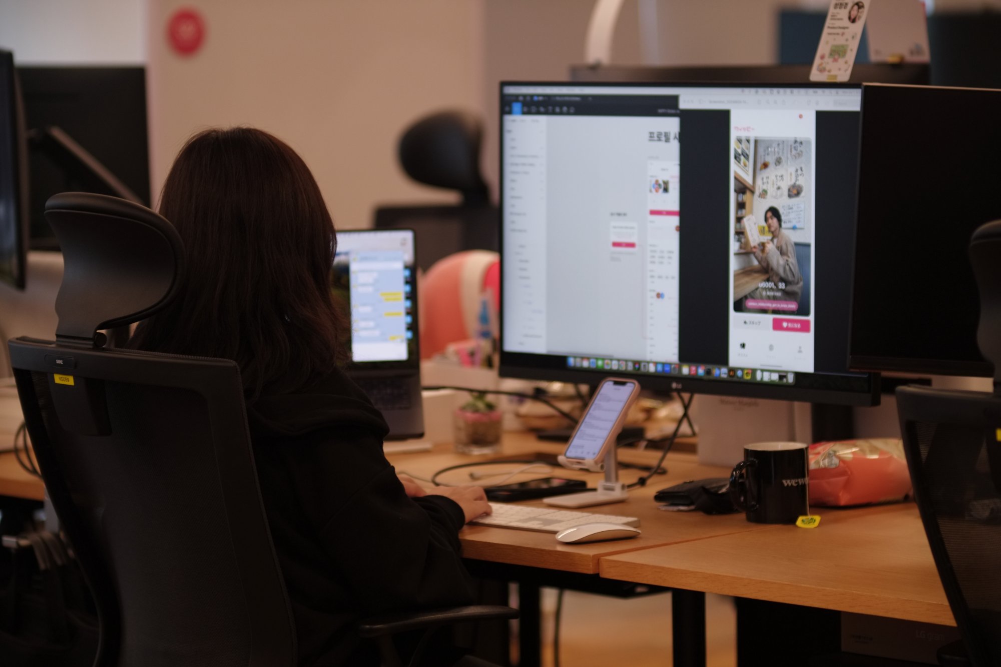 엔라이즈 오피스